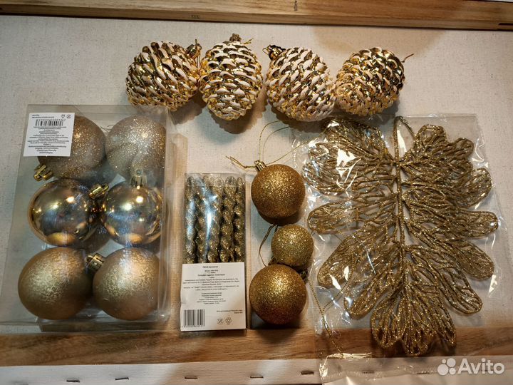 Набор ёлочных игрушек золото