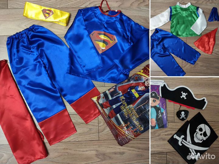 Карнавальный костюм для мальчика