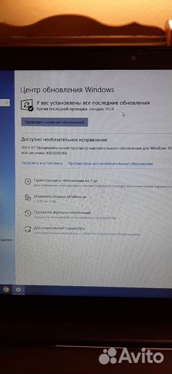 Ноутбук Lenovo игровой монтажный