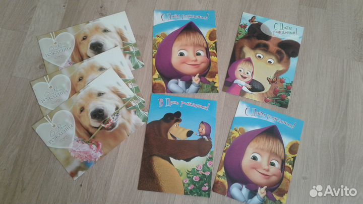 Открытки и конверты для денег новые