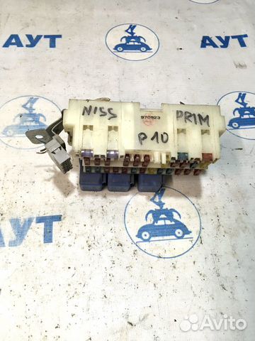 Блок предохранителей Ниссан Примера П10
