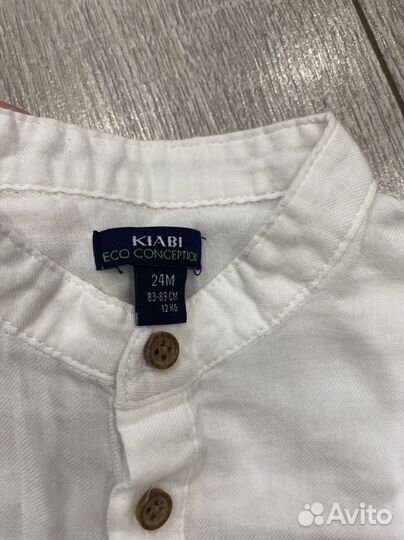 Рубашка Kiabi 1-2 года