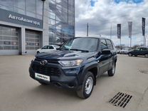 ВАЗ (LADA) Niva Travel 1.7 MT, 2023, 35 000 км, с пробегом, цена 1 160 000 руб.