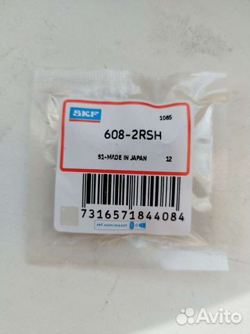 Подшипник skf 608 (180018)