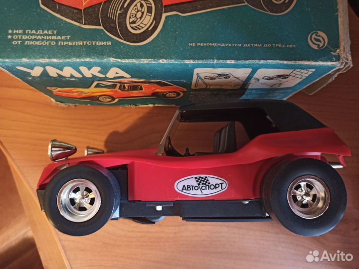 Автомобиль / Машина 