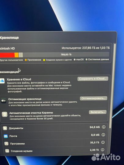 Apple iMac 27 2019
