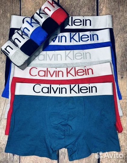 Трусы Калвин Кляйн мужские для подарка