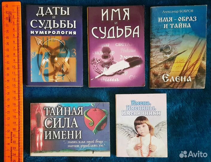 Книги маленькго формата