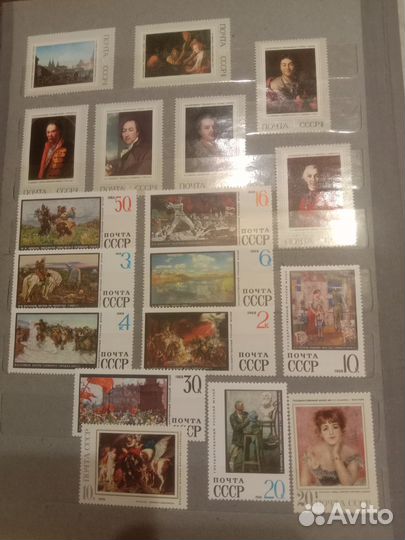 Почтовые марки СССР