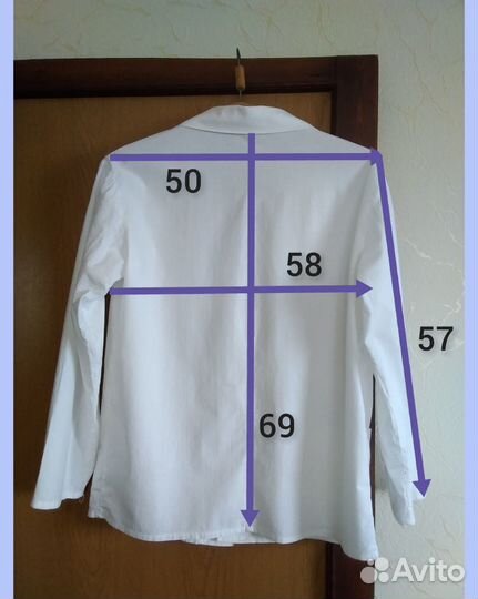 Поварской китель, мужской, СССР