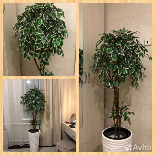 Искусственные деревья