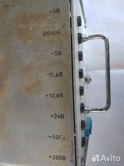 Блок питания