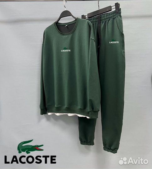 Костюм lacoste
