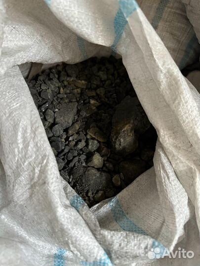Уголь каменный в мешках