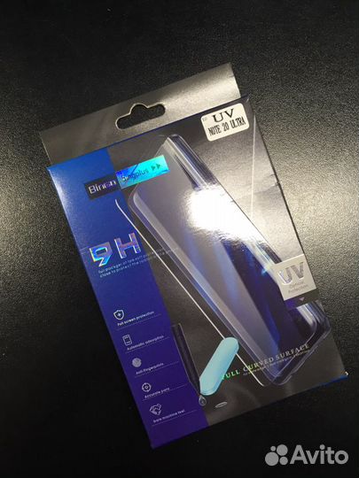 Стекло защитное UV Samsung Note 20 Ultra