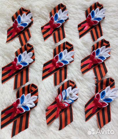 Георгиевская лента броши