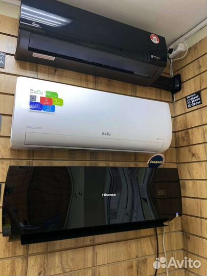 Кондиционеры на 21м2