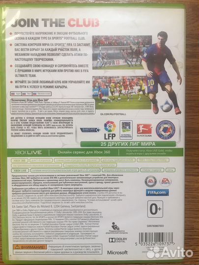 Игры для xbox 360