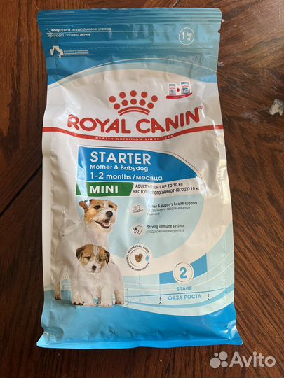 Royal canin starter 1кг