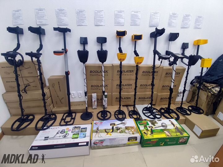 Металлоискатель