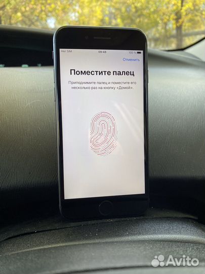 iPhone 8, 64 ГБ