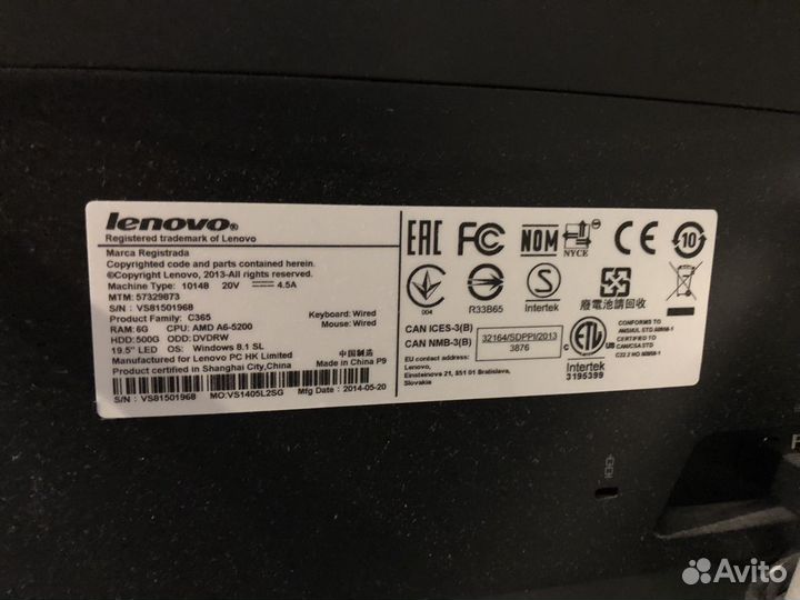 Моноблок Lenovo IdeaCentre C365