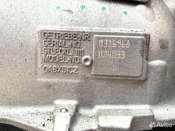 Кпп автоматическая (АКПП) BMW X3 G01 2020 GA8X51CZ