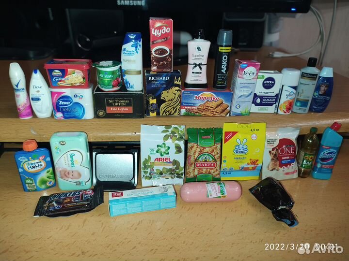 Игрушки мини лента 1,2,3