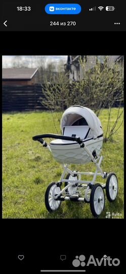 Коляска 2 в 1 adamex chantal