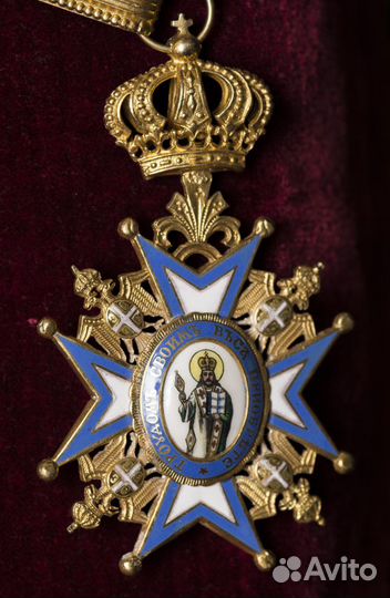 Орден Савы(Саввы). 3 степень. Королевство Сербия