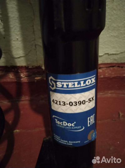 Aмортизатор передний фрод фиеста 2001-2008