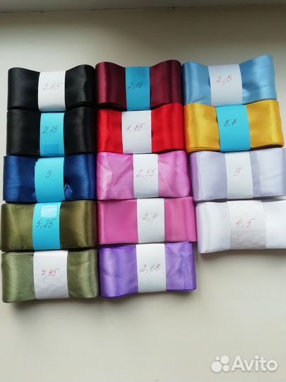 Лента атласная