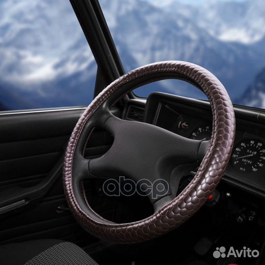 Оплетка из искусственной кожи с тиснением цвет