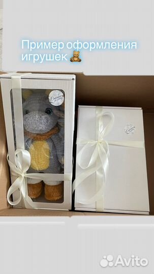 Игрушки ручной работы из плюшевой пряжи