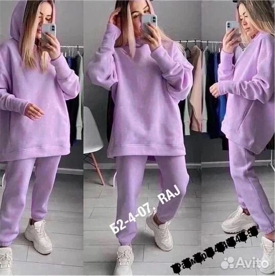 Костюм женский теплый