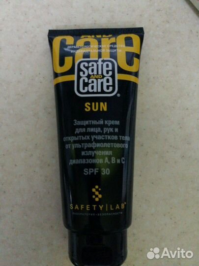 Солнце защитный крем SPF 30
