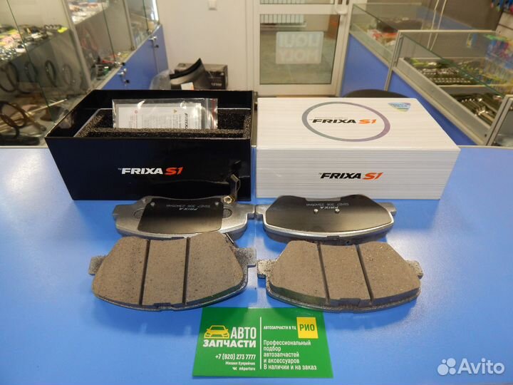 Колодки передние Rio 3 4 Solaris 1 2 S1H27