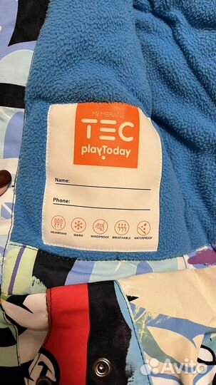 Куртка зимняя для мальчика 110