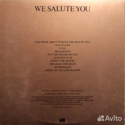 AC/DC / For Those About To Rock (We Salute You)(LP