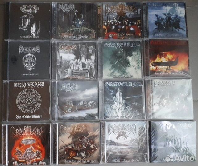 Graveland