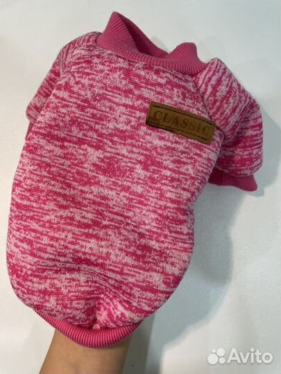 Кофта для собак