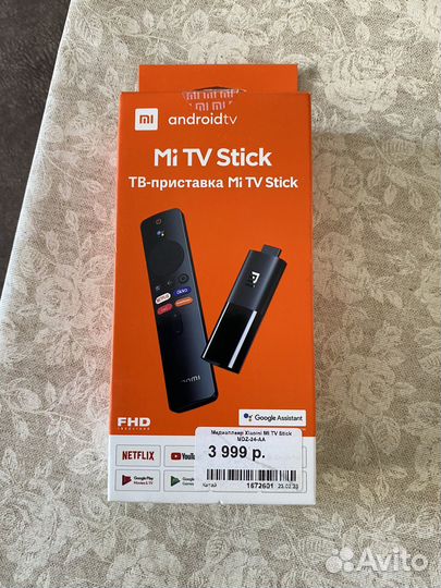 Андроид тв приставка MI TV Stick