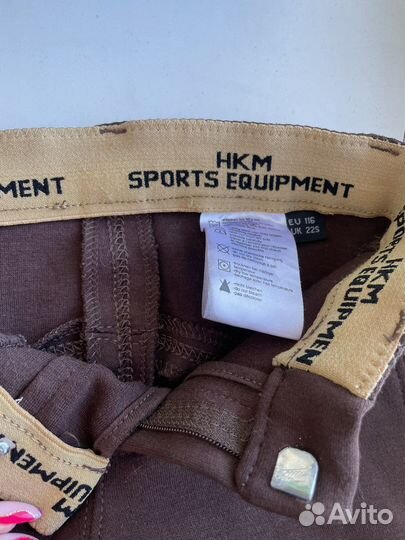 Бриджи для верховой езды детские 116-120