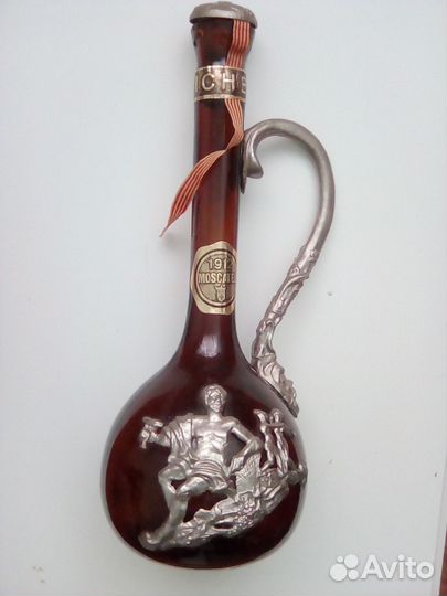 Бутылка пустая коллекционная 