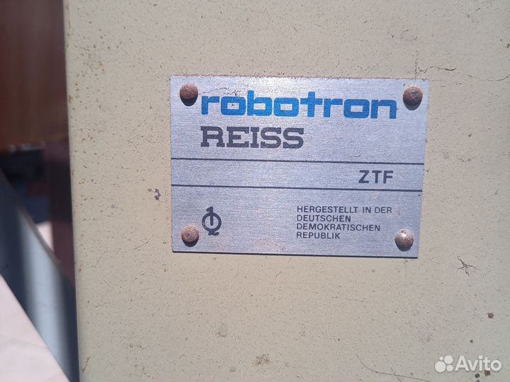 Кульман чертежный