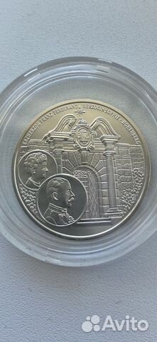 Монета серебро Австрия 2004 г, 10 евро