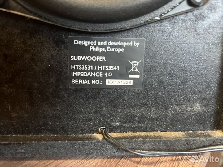 Домашний кинотеатр philips