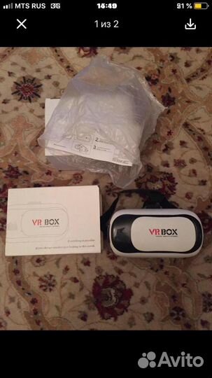 Очки виртуальной реальности