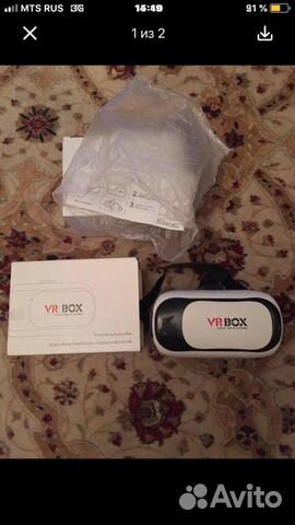 Очки виртуальной реальности