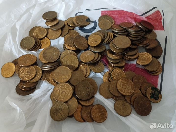 Монетки 10 и 50 копеек для рукоделия